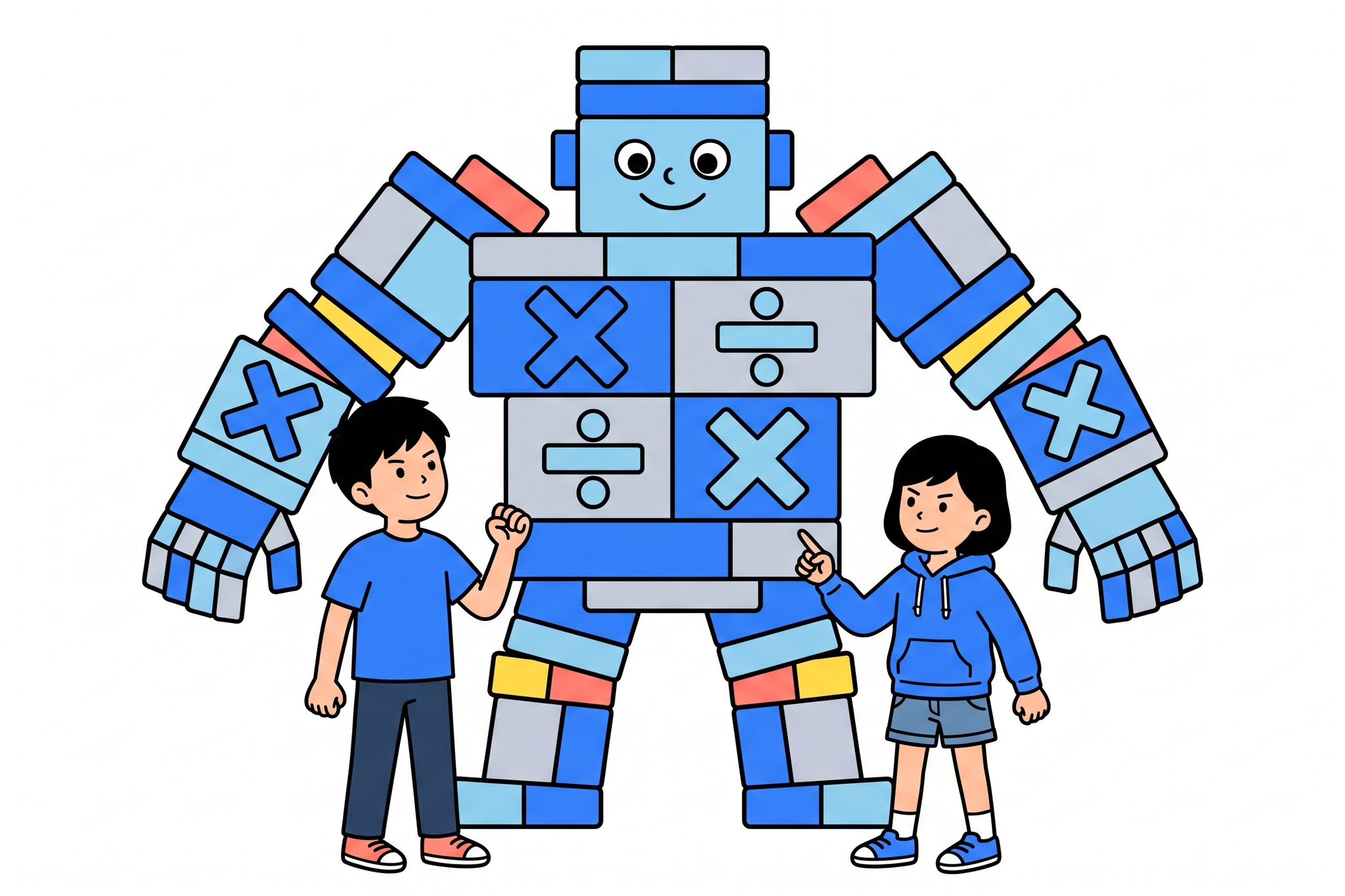 分数の計算でつまずくポイントに向き合う子どもたちのイラスト