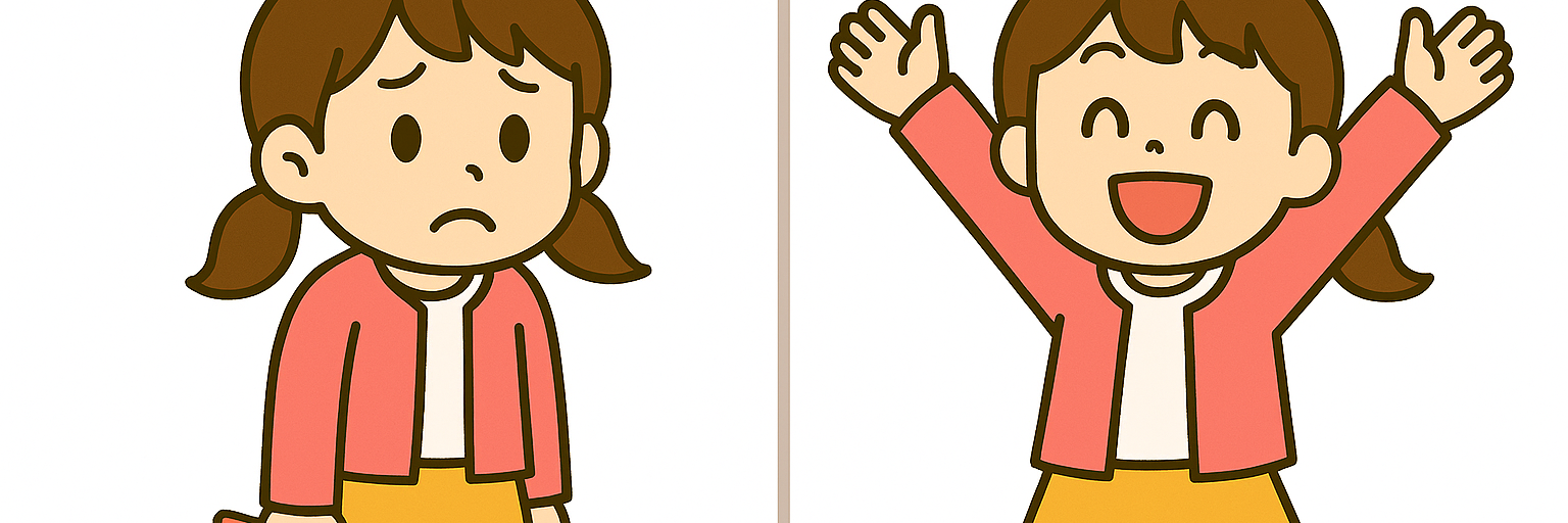 NGな声かけとOKな声かけを対比させたちびキャラクターイラスト、左は悲しい表情、右は笑顔