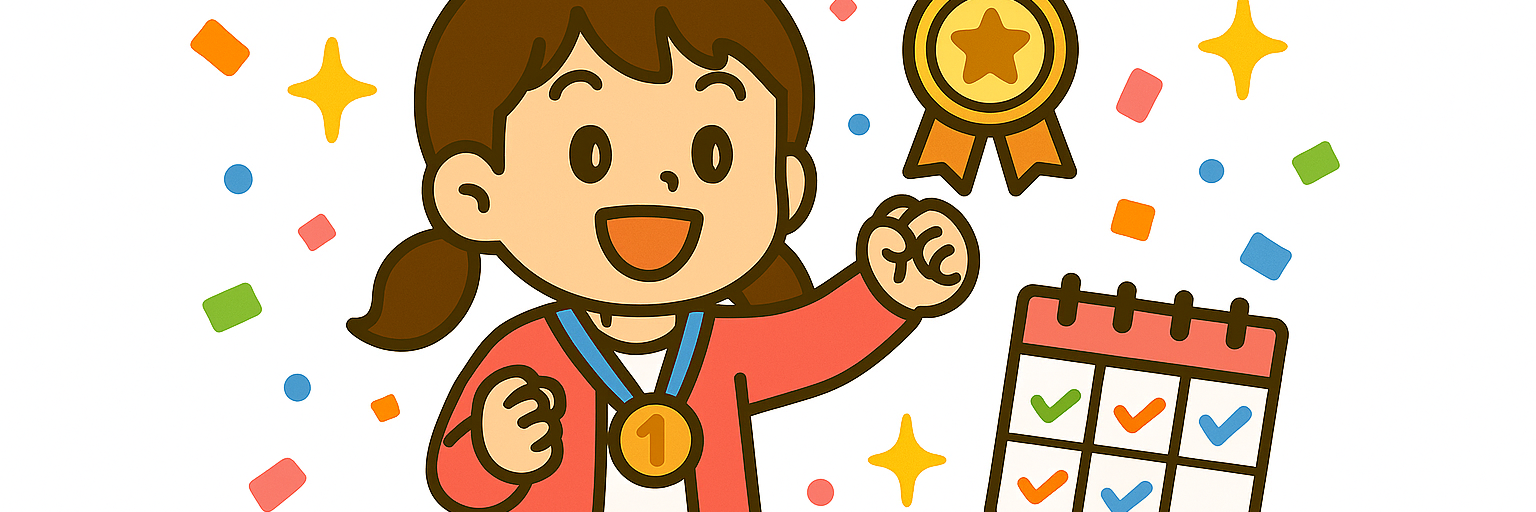 九九マスターの証を誇らしげに掲げる女の子のちびキャラクターイラスト、星と紙吹雪で祝福