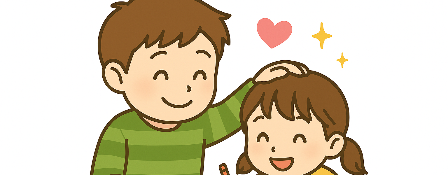 上の子が下の子の頭をやさしくなでながら一緒にノートに書き込んでいる、親子の声かけと練習をイメージした温かいイラスト